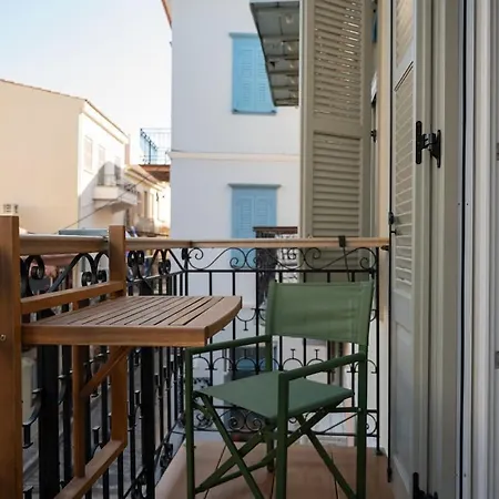 Archontiko By Sweet Nafplio