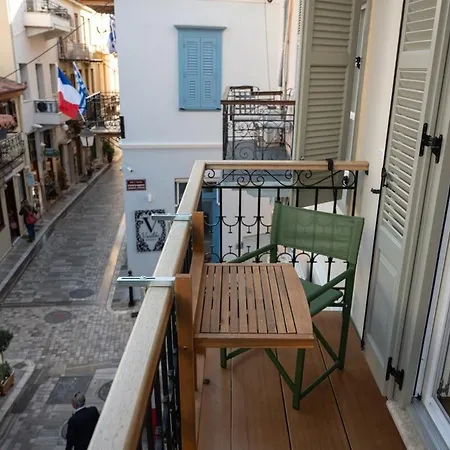 Archontiko By Sweet Apartment *