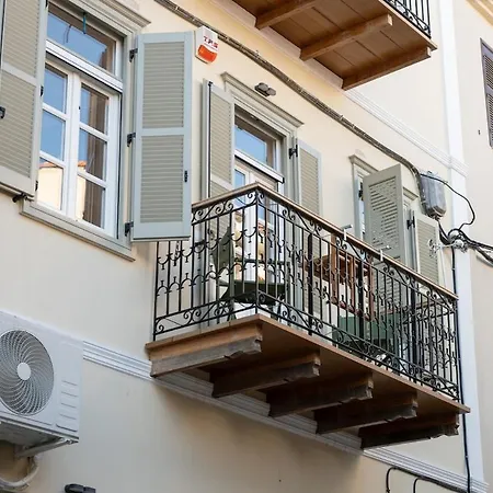 Archontiko By Sweet 아파트