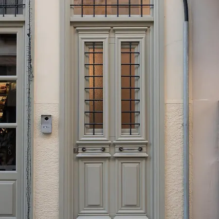 Archontiko By Sweet Appartement *