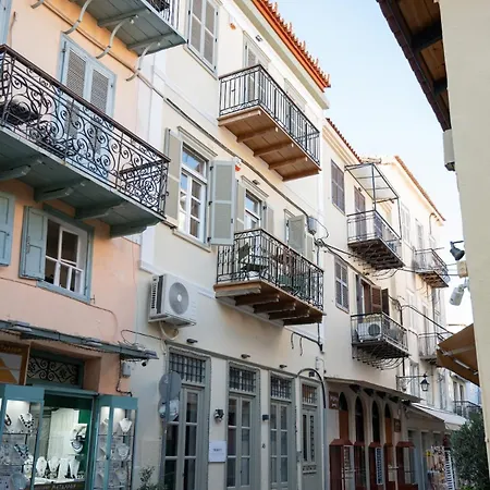 Archontiko By Sweet Appartement *