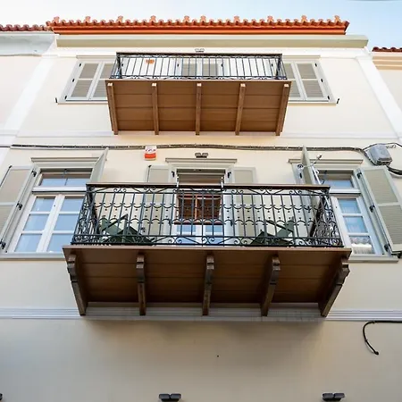 아파트 Archontiko By Sweet